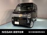 日産 クリッパーリオ 660cc 660 G ハイルーフ 4WD メモリーナビゲーション