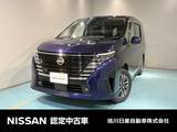 日産 セレナ 2000cc 2.0 ハイウェイスターV 4WD アラウンドビューモニター　SOSコ-ル
