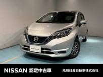 日産 ノート 1200cc 1.2 e-POWER X アラウンドビューモニター LEDヘッドランプ
