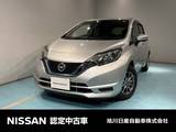 日産 ノート 1200cc 1.2 e-POWER X アラウンドビューモニター LEDヘッドランプ