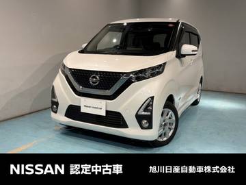 660 ハイウェイスターX 4WD アラウンドビューモニター　メモリーナビ