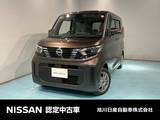 日産 ルークス 660cc 660 X 4WD ディスプレイオーディオ