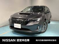 スバル レヴォーグレイバック 1800cc 1.8 リミテッド EX 4WD アラウンドビューモニター