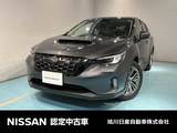 スバル レヴォーグレイバック 1800cc 1.8 リミテッド EX 4WD アラウンドビューモニター