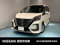 日産 セレナ 2000cc 2.0 ハイウェイスター V 4WD アラウンドビューモニター　プロパイロット