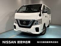 日産 NV350キャラバン 2500cc 2.5 DX ロングボディ ディーゼルターボ 4WD LEDヘッドランプ　メモリーナビ