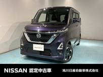 日産 ルークス 660cc 660 ハイウェイスターX 4WD アラウンドビューモニターLEDヘッドランプ