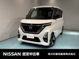 日産 ルークス 660cc 660 ハイウェイスターGターボ アーバンクロム 4WD アラウンドビューモニター　メモリーナビ
