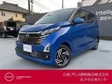日産 デイズ 660cc 660 ハイウェイスターX 前後ドライブレコーダー・アラウンドビュー