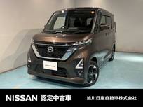 日産 ルークス 660cc 660 ハイウェイスターX 4WD ハンズフリーオ-トスライドドア両側