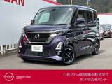 日産 ルークス 660cc 660 ハイウェイスターX プロパイロット エディション