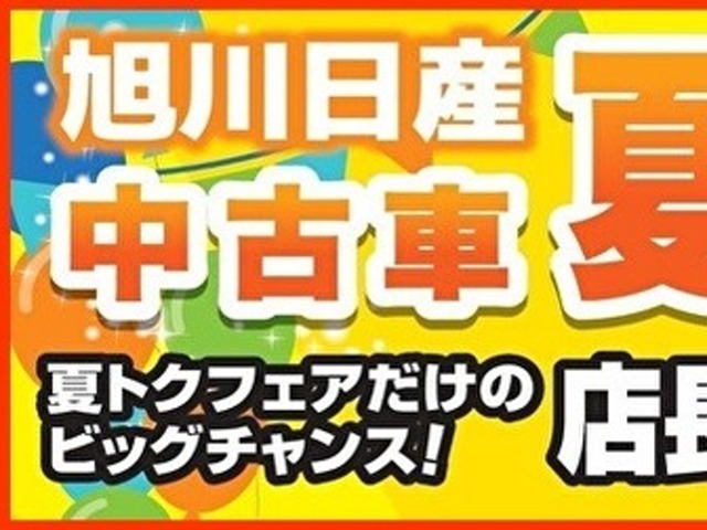 複数画像2