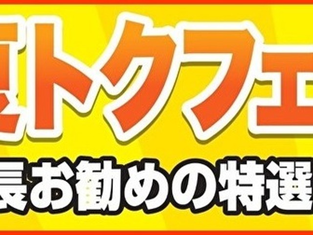 複数画像3