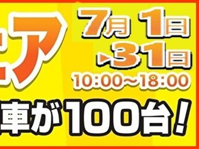 複数画像4
