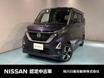 日産 ルークス 660cc 660 ハイウェイスターGターボ プロパイロット エディション 4WD アラウンドビューモニター LEDヘッドランプ