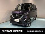 日産 ルークス 660cc 660 ハイウェイスターGターボ プロパイロット エディション 4WD アラウンドビューモニター LEDヘッドランプ