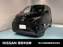 日産 サクラ X アラウンドビューモニター　充電ケーブル