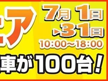 複数画像4