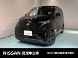 日産 サクラ X アラウンドビューモニター　充電ケーブル