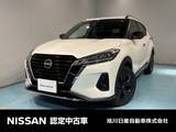 日産 キックス 1200cc 1.2 X FOUR 90周年記念車 (e-POWER) 4WD アラウンドビューモニター