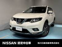 日産 エクストレイル 2000cc 2.0 20X エマージェンシーブレーキパッケージ 2列車 4WD オ-トバックドア