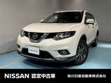 日産 エクストレイル 2000cc 2.0 20X エマージェンシーブレーキパッケージ 2列車 4WD オ-トバックドア