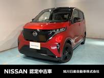 日産 サクラ X 90周年記念車 アラウンドビューモニター　9インチNCナビ