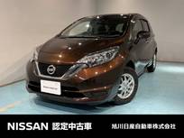 日産 ノート 1200cc 1.2 X FOUR スマートセーフティエディション 4WD アラウンドビューモニター