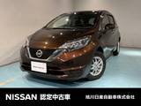 日産 ノート 1200cc 1.2 X FOUR スマートセーフティエディション 4WD アラウンドビューモニター