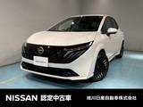 日産 ノートオーラ 1200cc 1.2 G FOUR 4WD アラウンドビューモニター