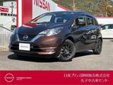 日産 ノート 1200cc 1.2 X メモリーナビ・アラウンドビューモニター・