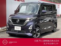 日産 ルークス 660cc 660 ハイウェイスターGターボ プロパイロット エディション メモリーナビ・アラウンドビューモニター・