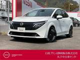 日産 ノートオーラ 1200cc 1.2 G レザーエディション メモリーナビ・アラウンドビューモニター・