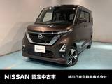 日産 ルークス 660cc 660 ハイウェイスターGターボ 4WD アラウンドビューモニター　メモリーナビ