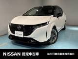 日産 ノートオーラ 1200cc 1.2 G FOUR レザーエディション 4WD アラウンドビューモニター