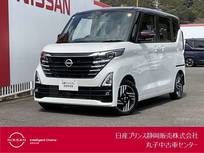 日産 ルークス 660cc 660 ハイウェイスターX プロパイロット エディション メモリーナビ・アラウンドビューモニター・