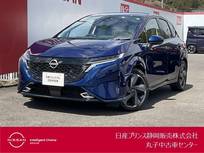 日産 ノートオーラ 1200cc 1.2 G メモリーナビ・アラウンドビューモニター・