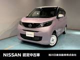 日産 デイズ 660cc 660 ボレロ 4WD アラウンドビューモニター