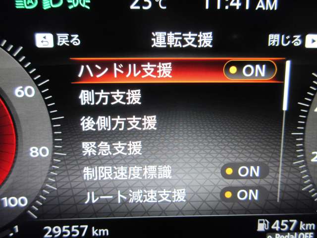 複数画像12