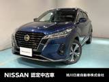 日産 キックス 1200cc 1.2 X FOUR スタイルエディション(e-POWER) 4WD アラウンドビューモニター　プロパイロット
