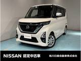 日産 ルークス 660cc 660 ハイウェイスターGターボ プロパイロット エディション 4WD アラウンドビューモニター