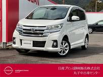 日産 デイズ 660cc 660 ハイウェイスターX メモリーナビ・アラウンドビューモニター