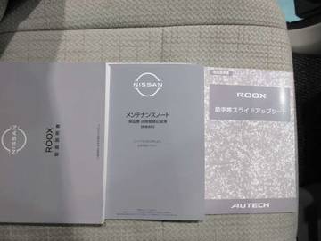 複数画像26