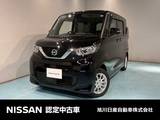 日産 ルークス 660cc 660 X 助手席スライドアップシート 4WD アラウンドビューモニター