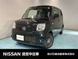 日産 モコ 660cc 660 S FOUR 4WD メモリーナビ　ETC　スタッドレスタイヤ