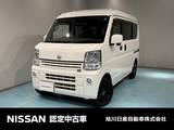 日産 NV100クリッパー 660cc 660 DX GLパッケージ ハイルーフ 4WD スタッドレスタイヤ　CD一体AM.FMラジオ