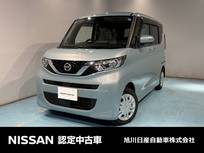 日産 ルークス 660cc 660 X 4WD アラウンドビューモニター