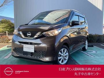 660 X ドライブレコーダー前後