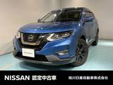 日産 エクストレイル 2000cc 2.0 20Xi Vセレクション 2列車 4WD アラウンドビューモニター　プロパイロット