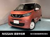 日産 デイズ 660cc 660 ボレロ 4WD アラウンドビューモニター　アルミホイール